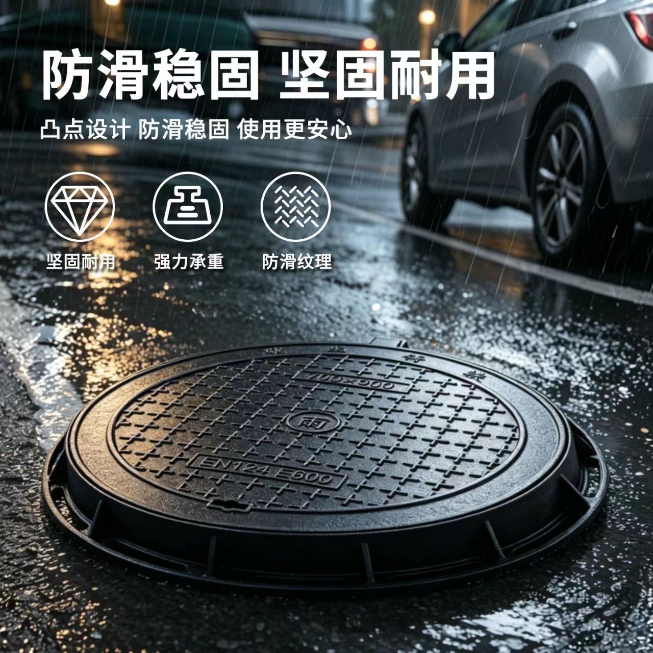 眉山市井盖塑胶跑道 - 推荐